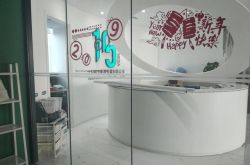 [1分钟科普]无锡工程咨询公司_哔哩哔哩